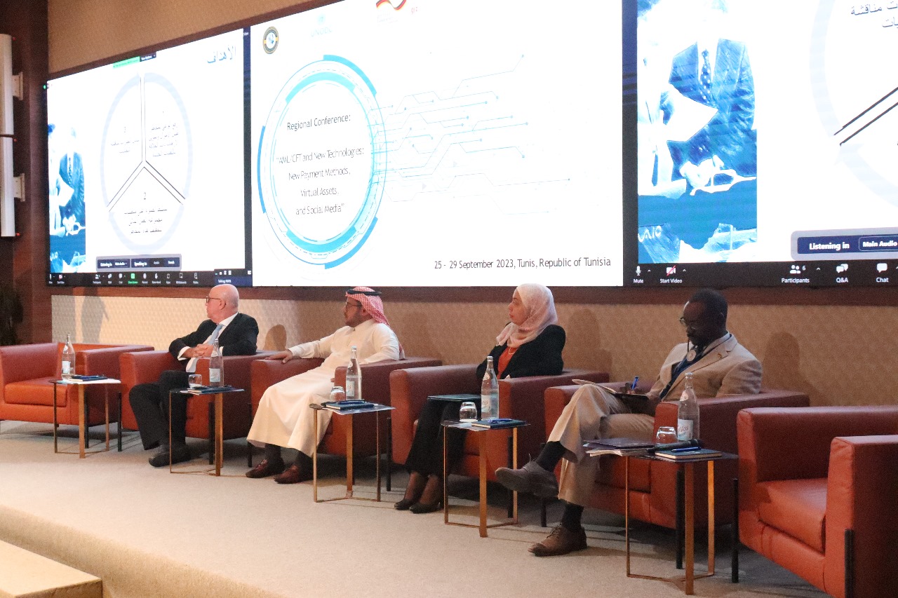 Featured image for “Regional conference on “AML /TF and New Technologies: New Payment Methods, Virtual Assets and Social Media””