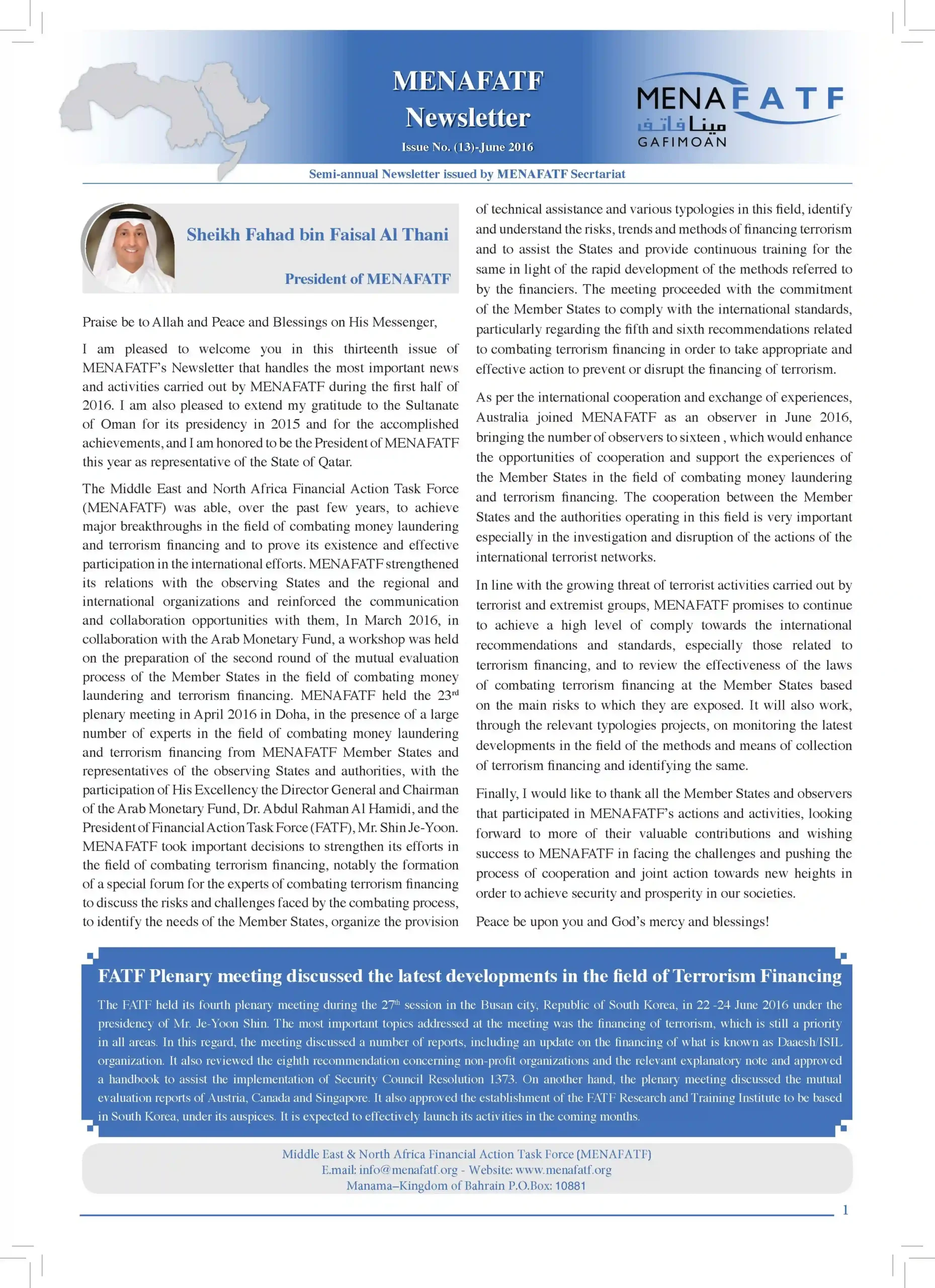 Featured image for “The Thirteenth Issue of MENAFATF Newsletter.”