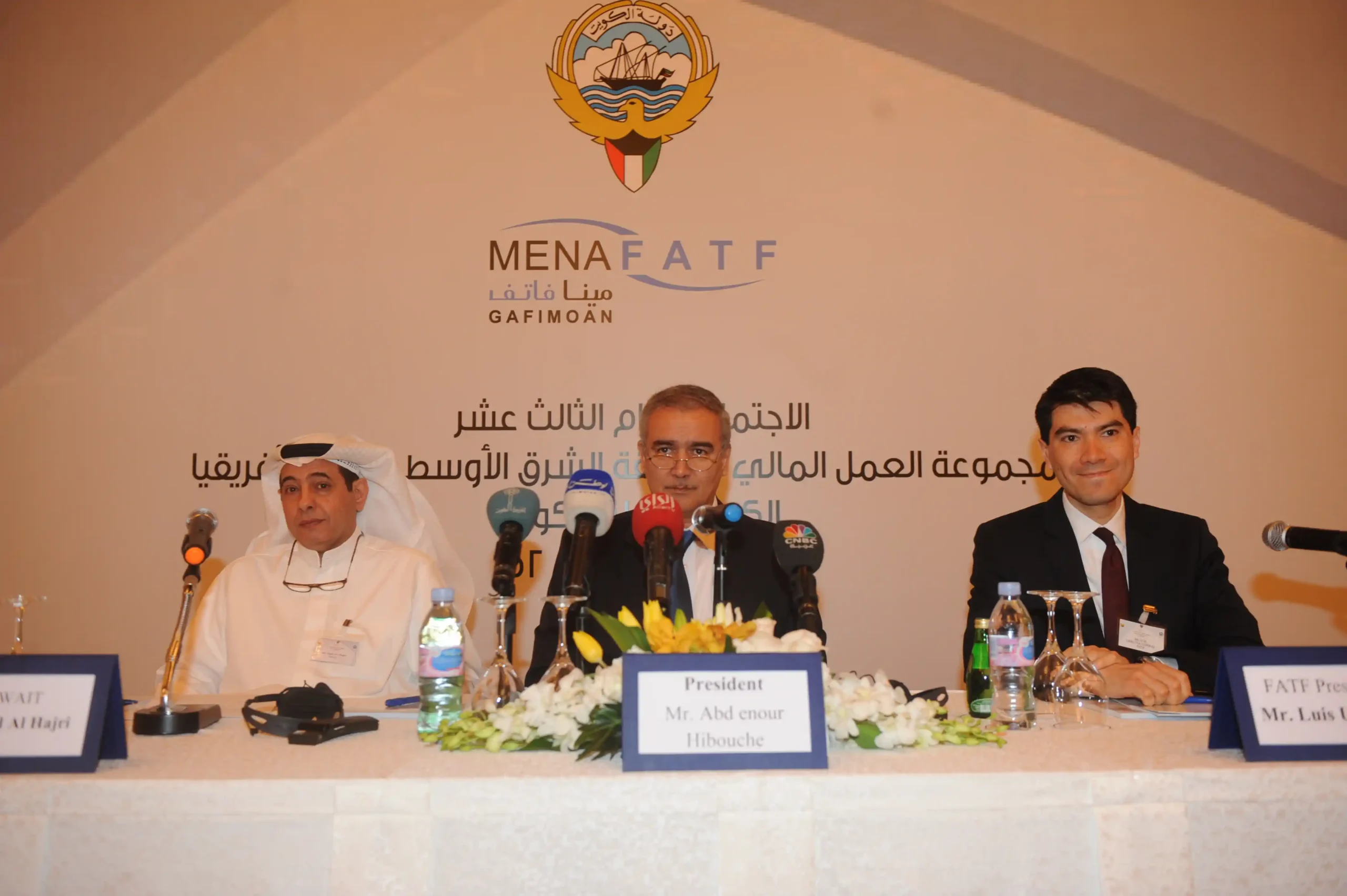Featured image for “13th MENAFATF Plenary Meeting – The Regency Hotel, Kuwait, State of Kuwait, 3– 5 May 2011”