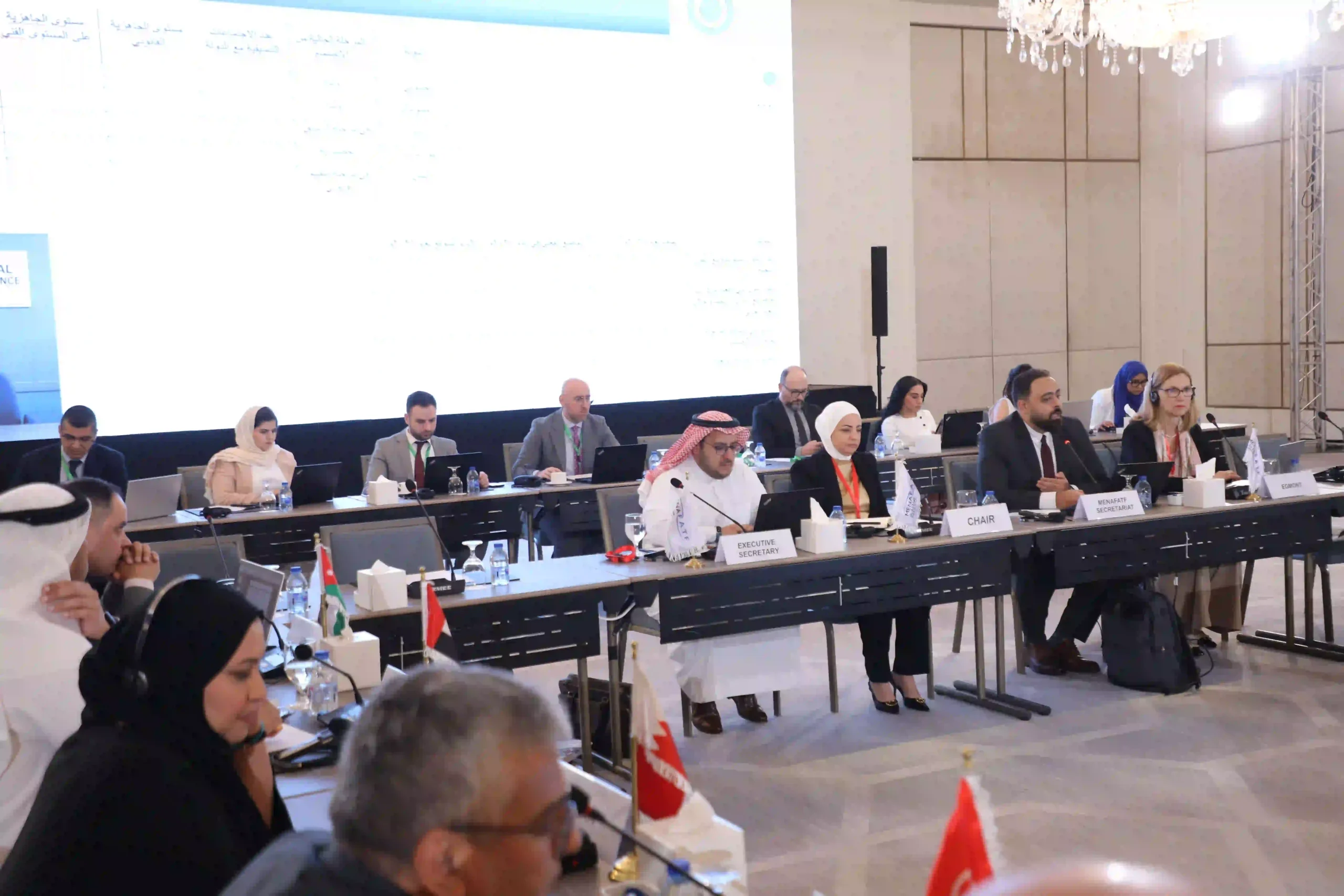 Featured image for “Launch of the 40th MENAFATF Plenary and Working Group Meetings”