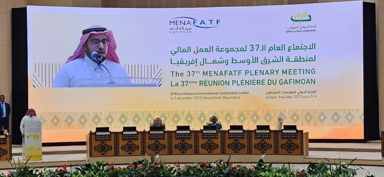 Featured image for “Opening of the 37th Plenary”