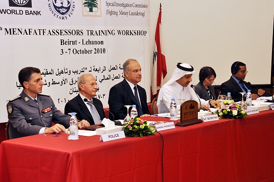 Featured image for “4th workshop on “Training the assessors”: October 3 – 7, 2010 Beirut, Lebanon”