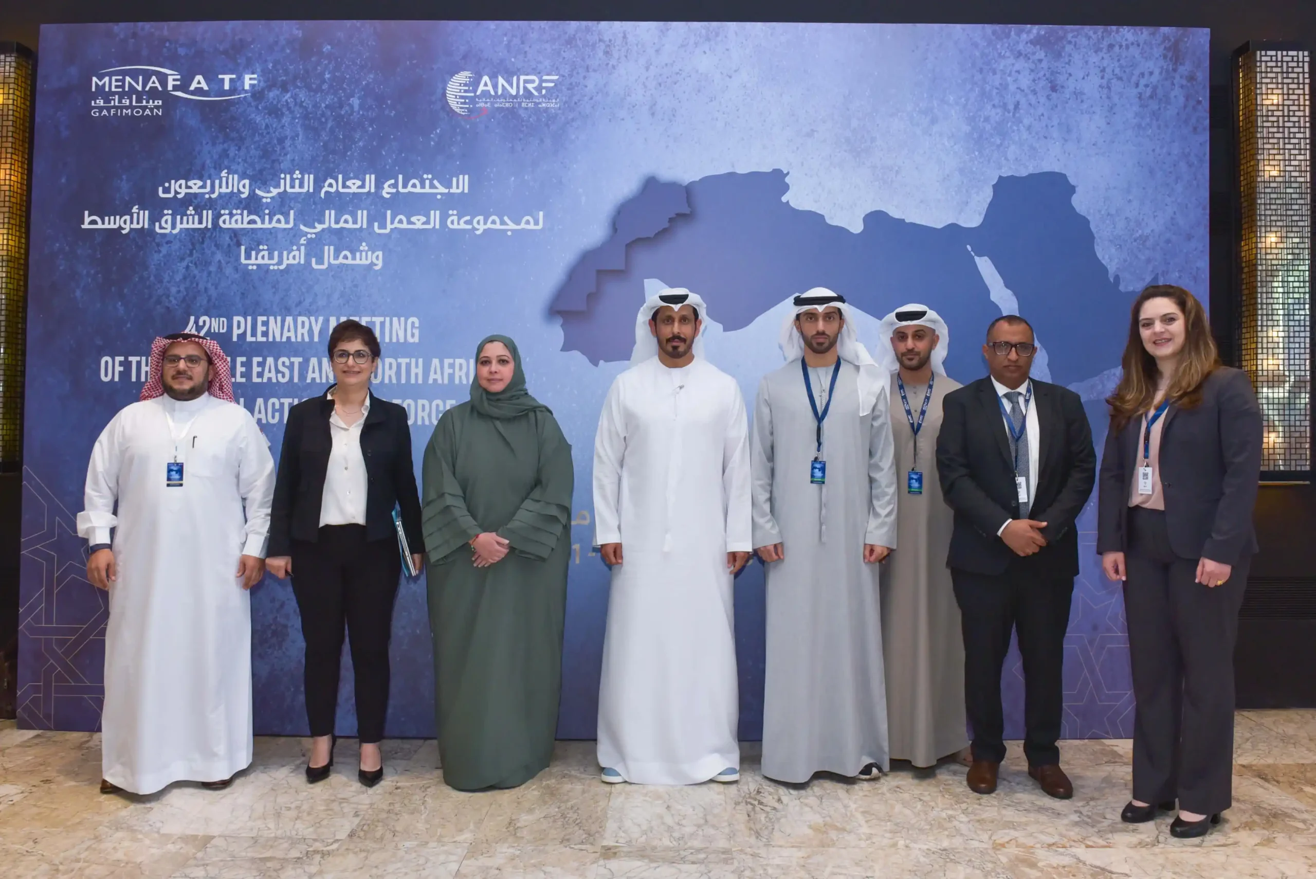 Featured image for “Strengthening Academic Cooperation in Financial Crime Prevention: Participation of Research and Training Centers in MENAFATF Plenary”