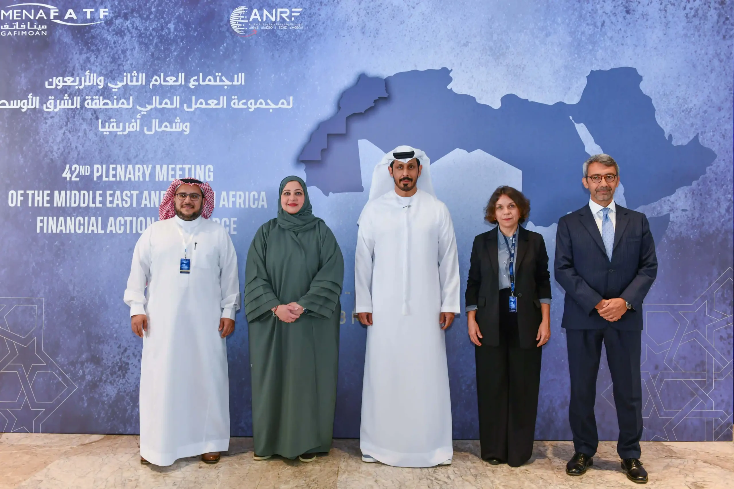 Featured image for “The Middle East and North Africa Financial Action Task Force (MENAFATF) welcomes the Republic of Italy as an Observer Member to the Group.”