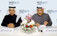 Featured image for “Press Conference on the Occasion of the Kingdom of Bahrain Assuming the MENAFATF Presidency”