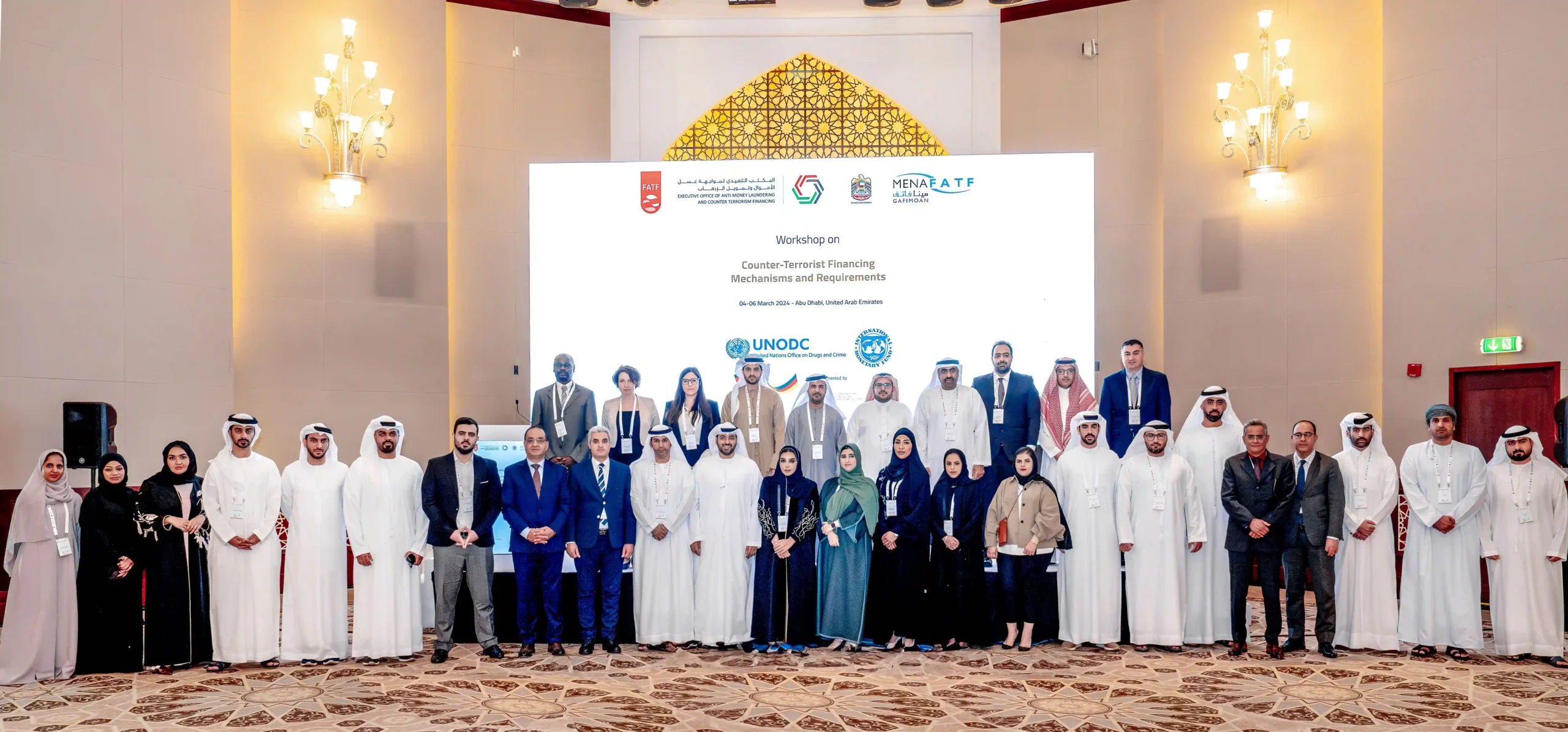 Featured image for “Counter-Terrorist Financing Mechanisms and Requirements workshop”
