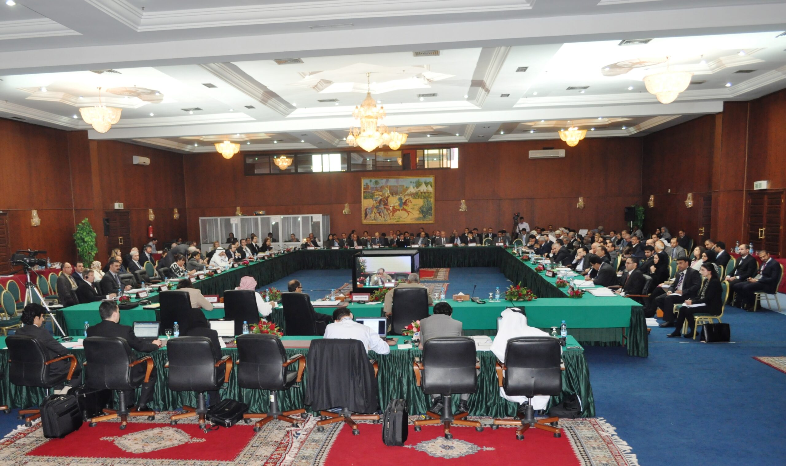 Featured image for “16th MENAFATF Plenary Meeting – Albatros Garden Hotel, Marrakech, Kingdom of Morocco, 27- 29 November 2012”