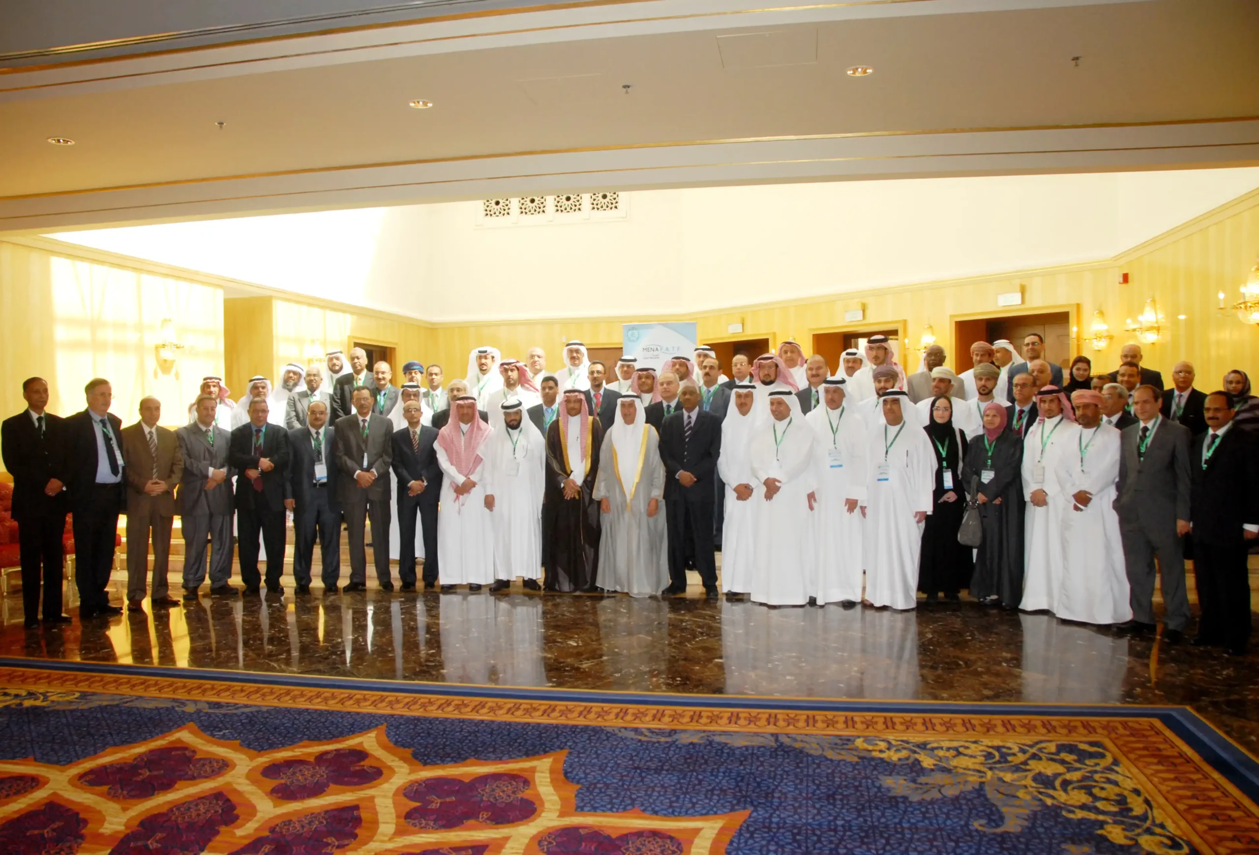 Featured image for “15th MENAFATF Plenary Meeting – Jeddah Hilton, Jeddah, Kingdom of Saudi Arabia, 28-30 April 2012”