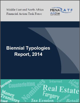 Featured image for “Biennial Typologies Report for the year 2014”