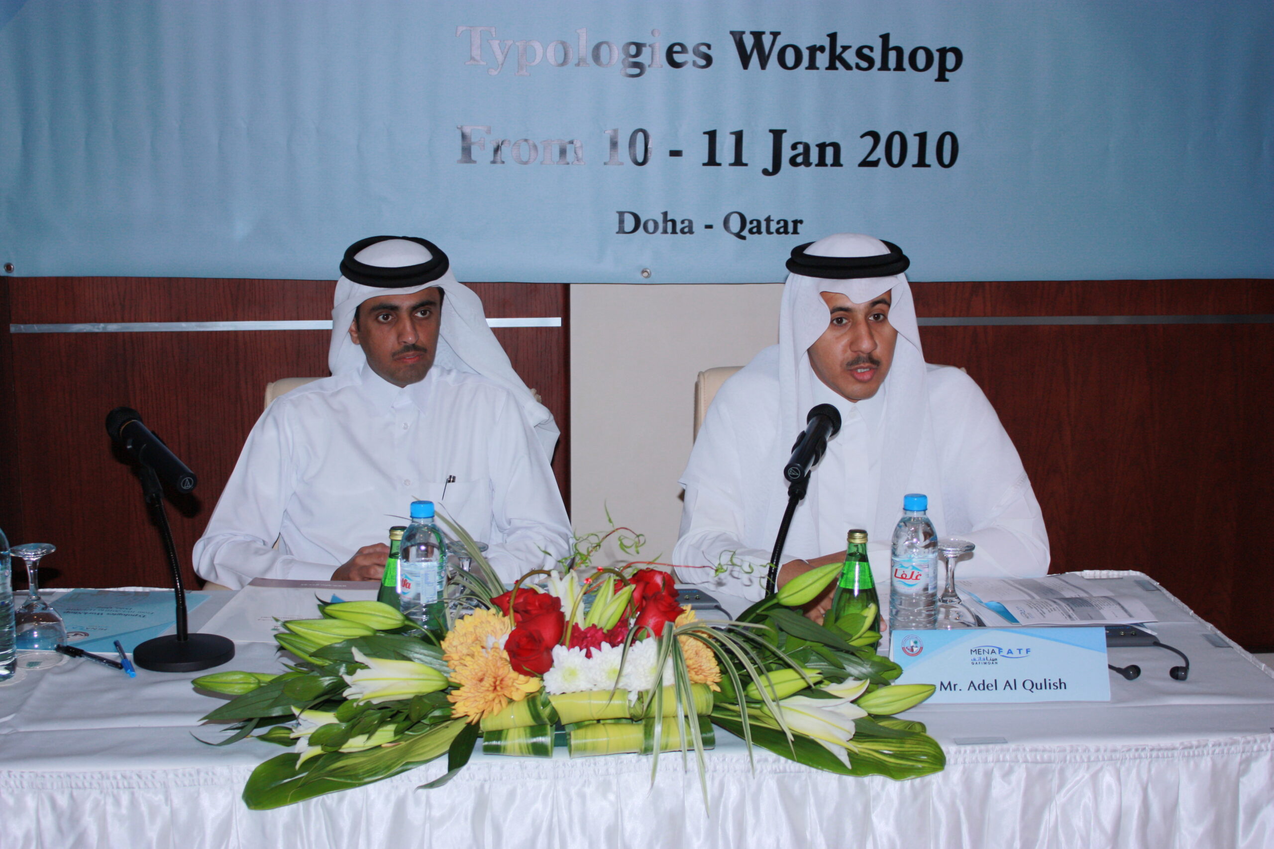 Featured image for “Typologies Workshop on “ML and TF Indicators and Trends” 10/1/2010 – 11/1/2010 Doha – State of Qatar”
