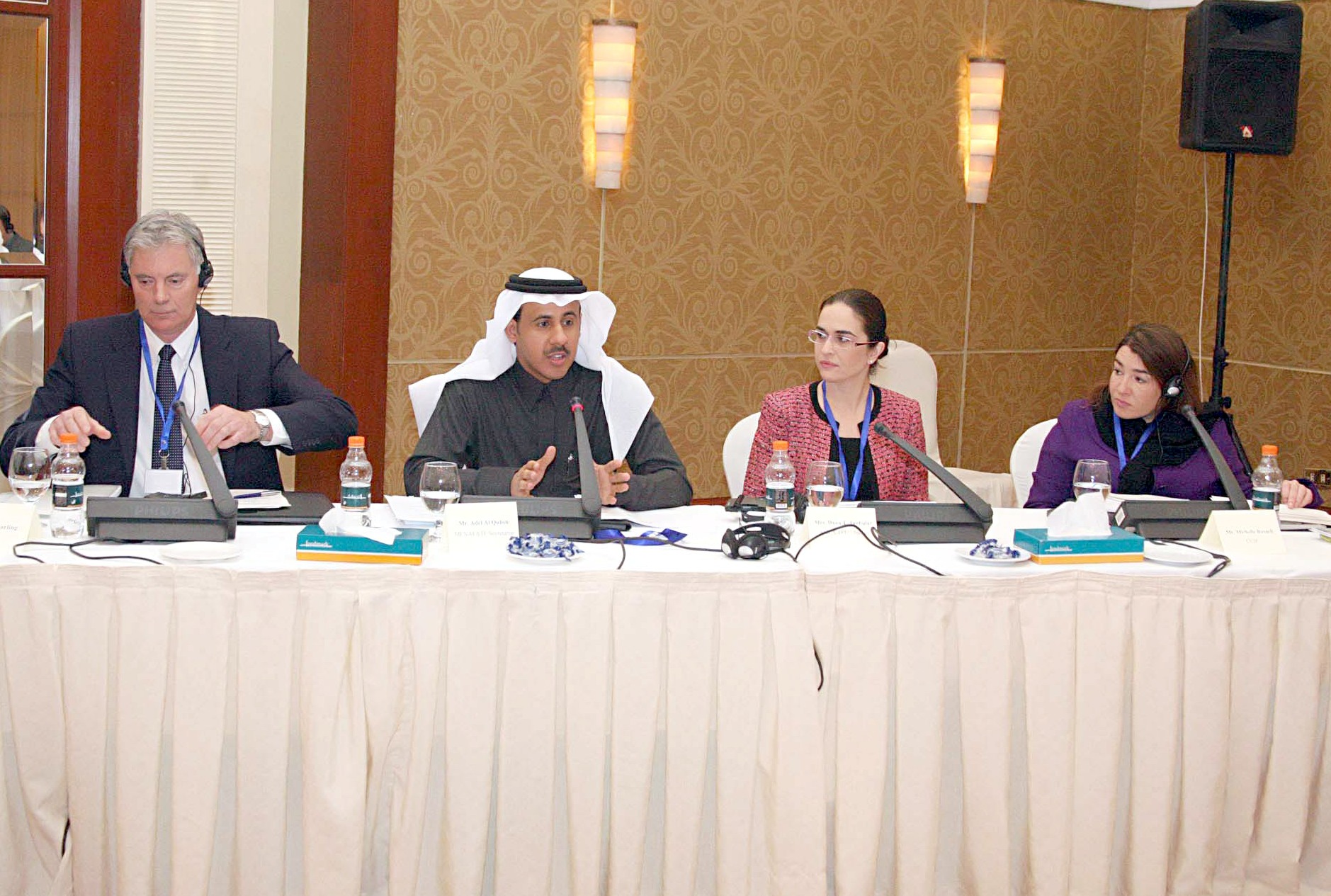 Featured image for “Workshop on “Towards a good governance of the NPOs sector and compliance with FATF SR VIII”, 14 and 15 December 2011 – Amman, the Hashemite Kingdom of Jordan.”