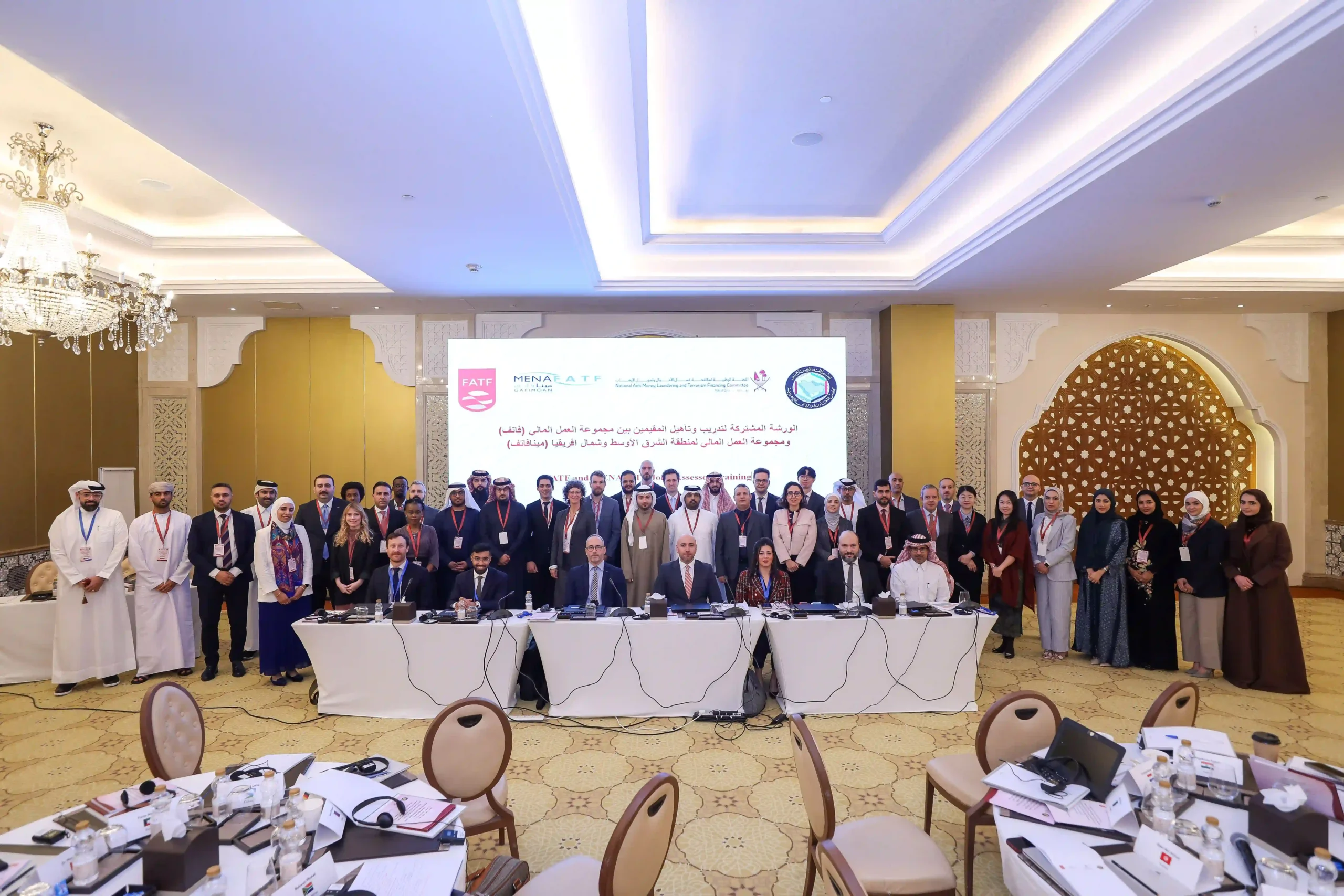 Featured image for “FATF & MENAFATF Joint Assessors Training Course”