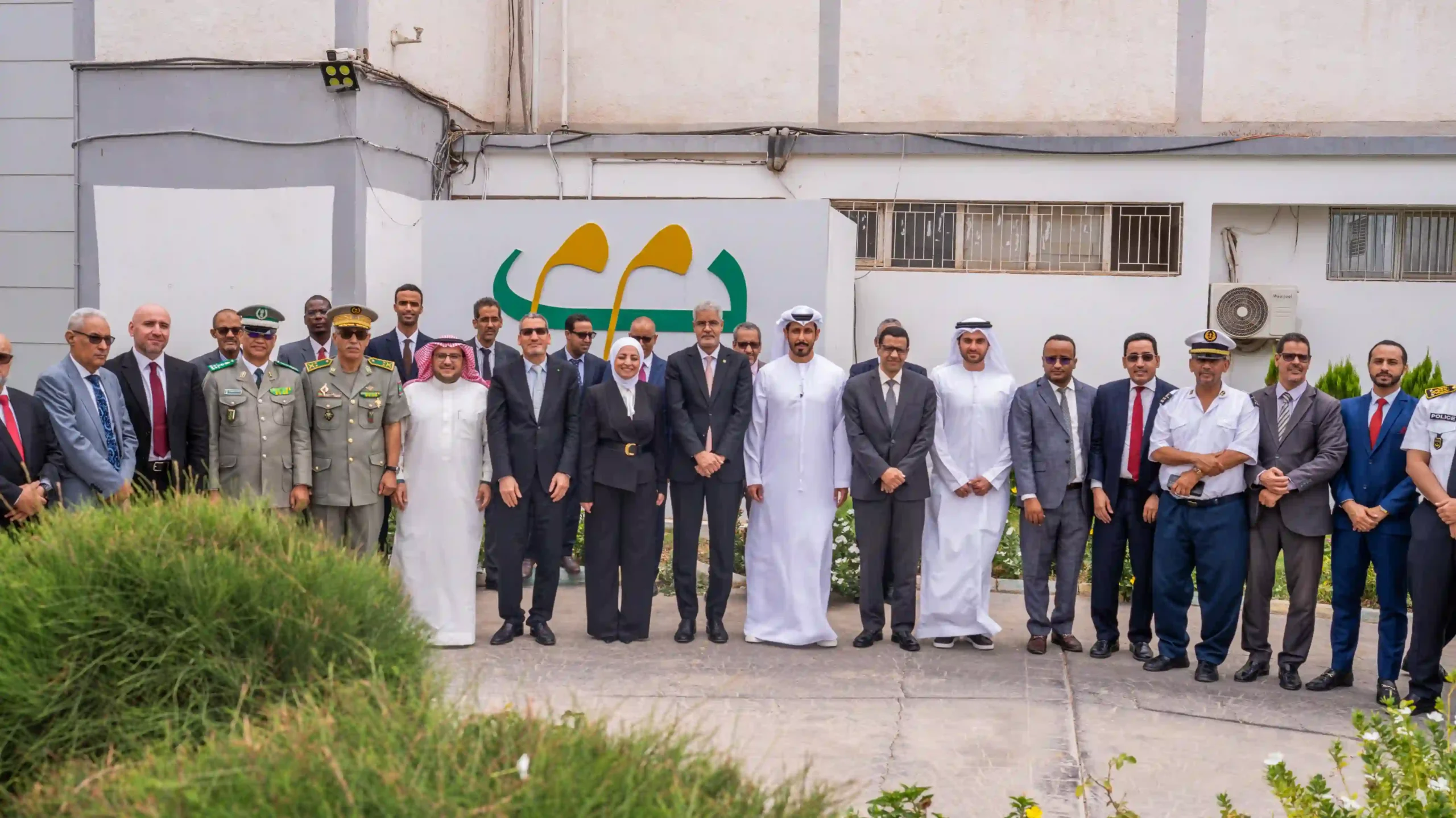 Featured image for “High-level visit by the Presidency of Middle East and North Africa Financial Action Task Force (MENAFATF) to the Islamic Republic of Mauritania as part of its preparations for a mutual evaluation of the AML/CFT system”