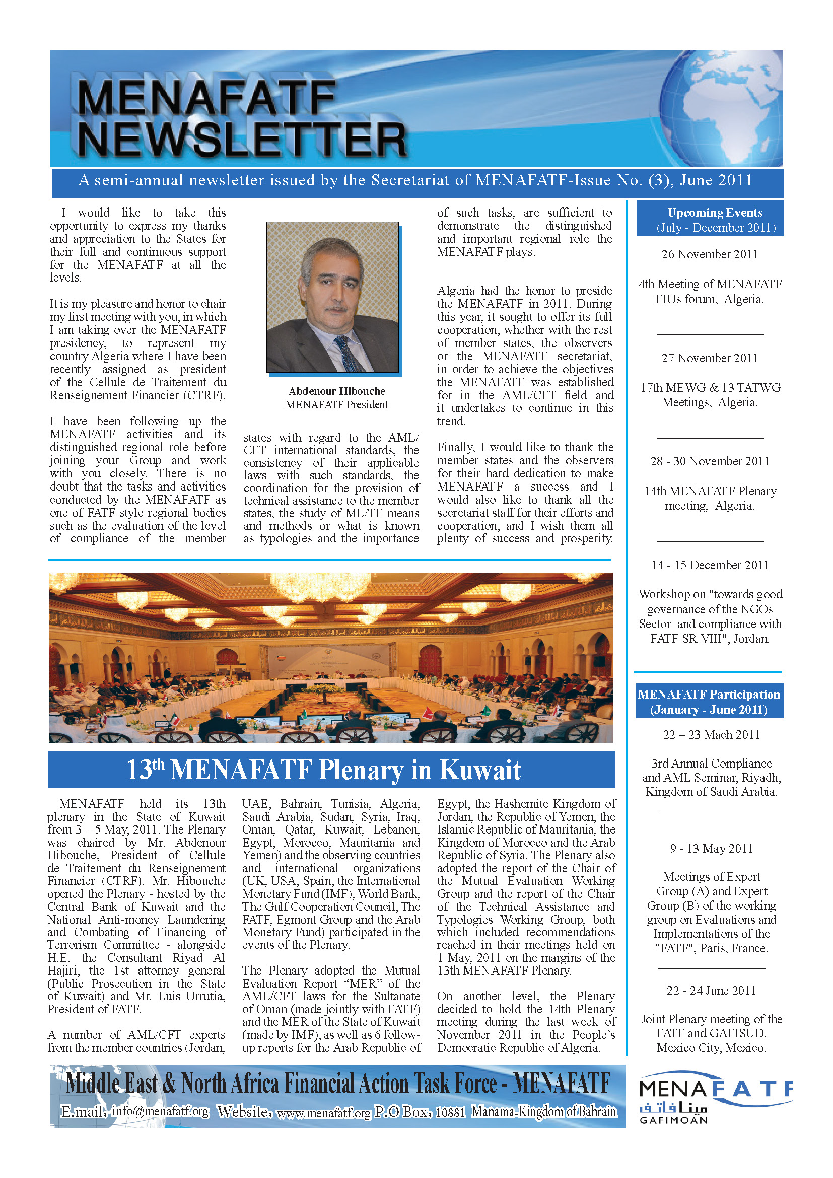 Featured image for “The Third Issue of MENAFATF Newsletter.”