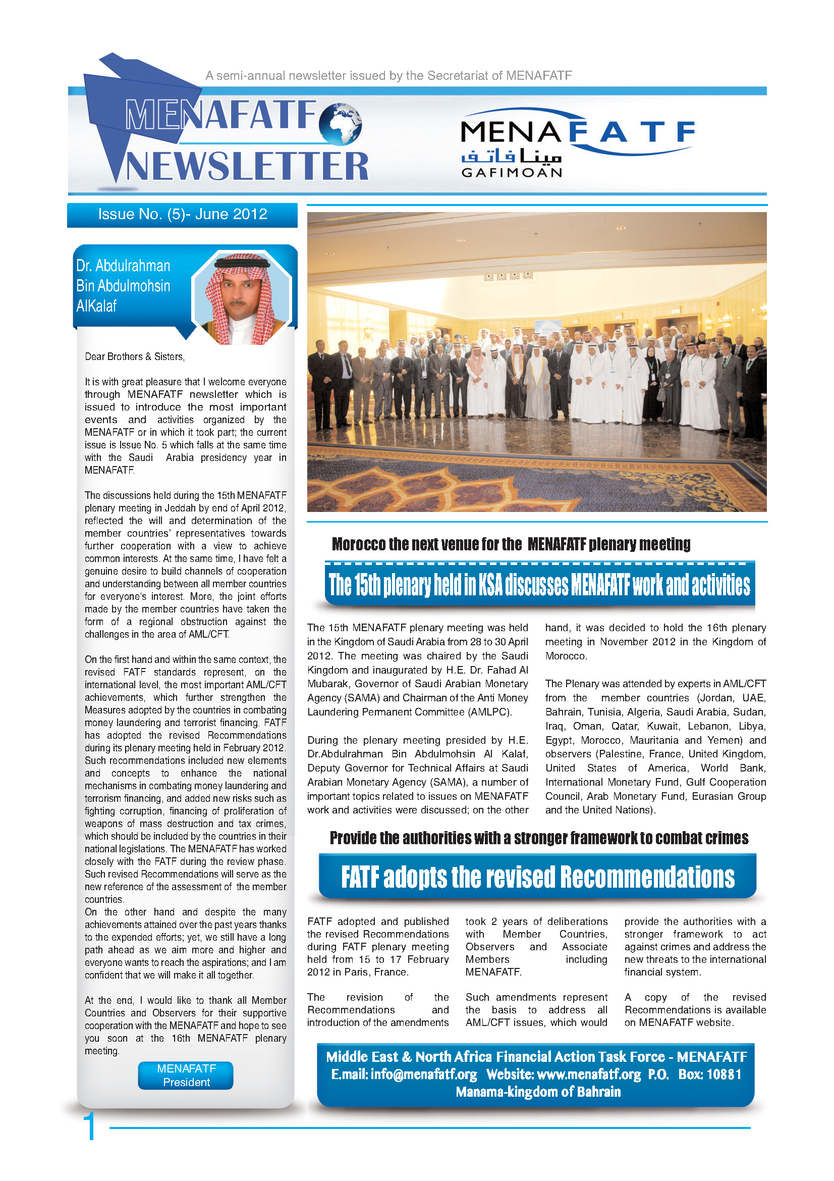 Featured image for “The Fifth Issue of MENAFATF Newsletter.”