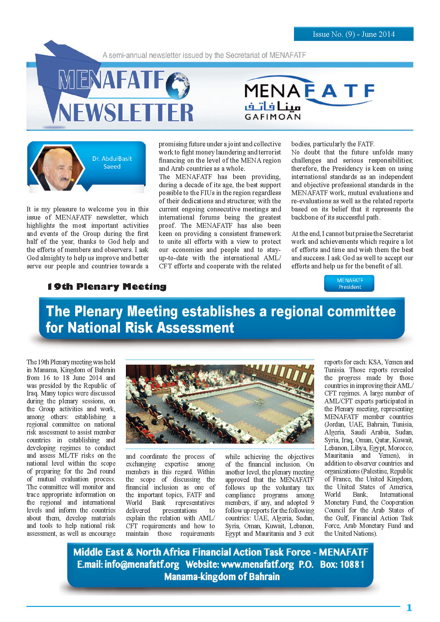 Featured image for “The Ninth Issue of MENAFATF Newsletter.”