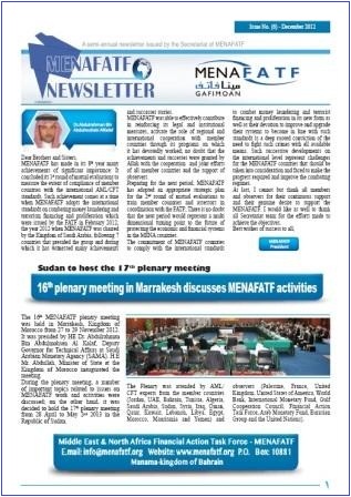 Featured image for “The Sixth Issue of MENAFATF Newsletter.”