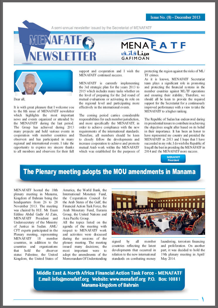 Featured image for “The Eighth Issue of MENAFATF Newsletter.”