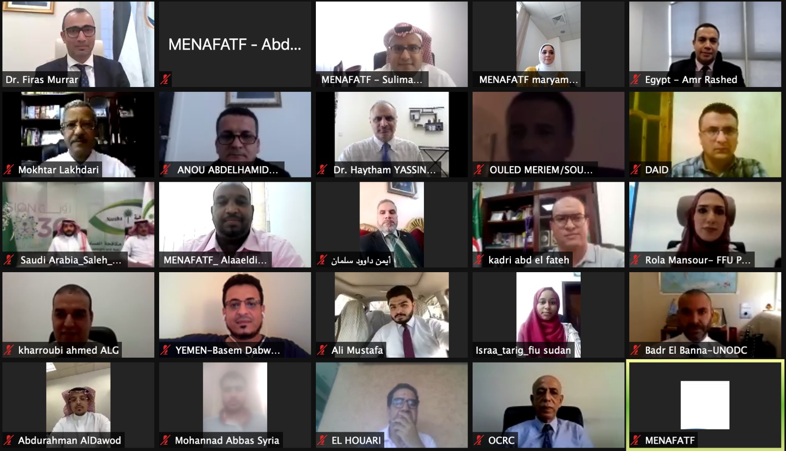 Featured image for “Series of webinars on the “United Nations Convention against Corruption and Asset Recovery Associated with Laundering Proceeds of Corruption””