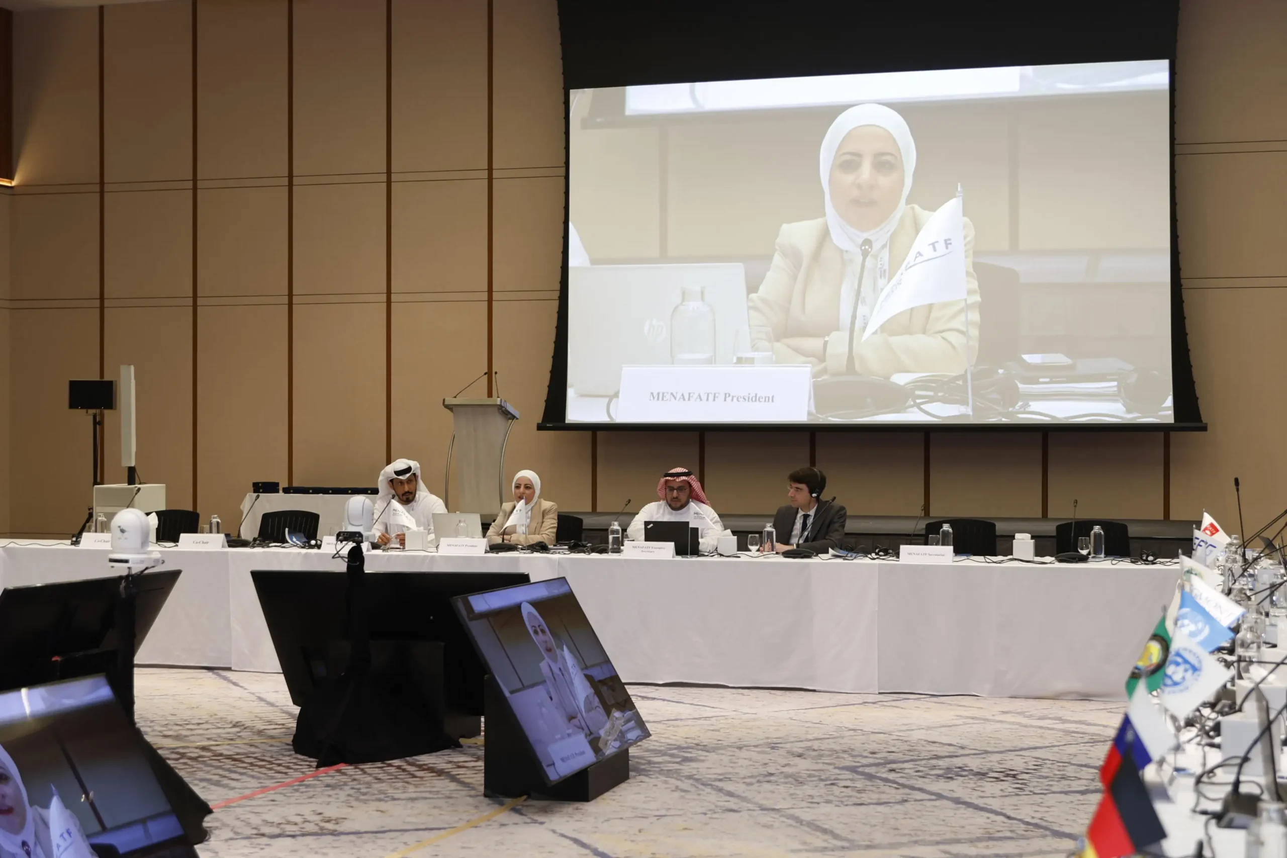 Featured image for “Final Statement of the 41st Plenary Meeting of the Middle East and North Africa Financial Action Task Force”