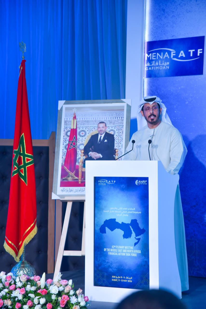 Featured image for “H.E. Hamid AlZaabi, President of MENAFATF”
