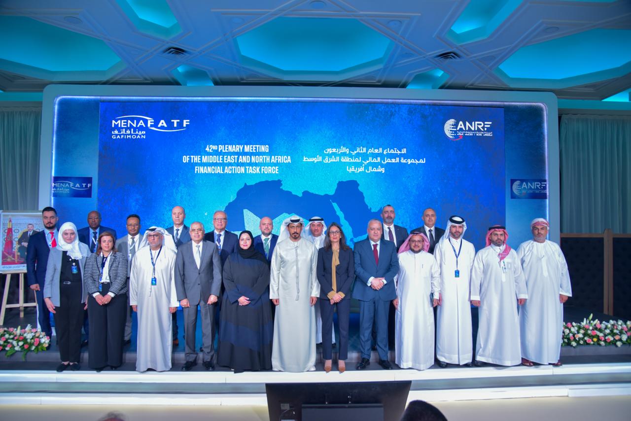Featured image for “The 42nd Plenary of the Middle East and North Africa Financial Action Task Force (MENAFATF) commenced today in Rabat”