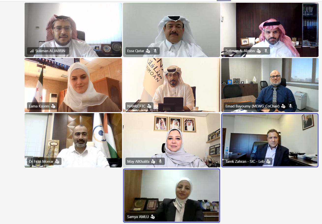 Featured image for “منشور اجتماع اللجنة الاستشارية لمجموعة مينافاتف”